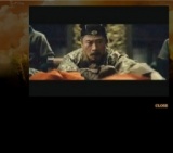 映画「レイン・オブ・アサシン」公開