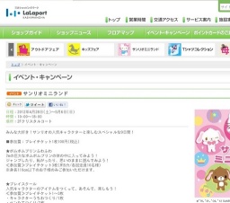 Morning Childライブ