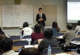 住宅購入前に学ぶ「 ローンと税務と物件の見方！」 - All About プロファイル