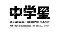 ニコニコ動画からメジャーへ。ネット時代の若き映像作家「清水誠一郎」が語る、「1本10秒のスナ...