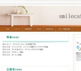 スマイルカフェ in 東川口