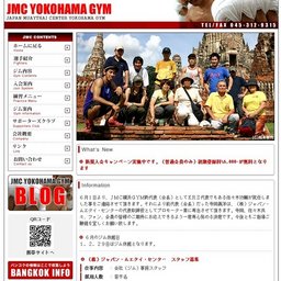 ジャパン・ムエタイ・センター主催興行RIDEONTIME