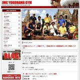 ジャパン・ムエタイ・センター主催興行RIDEONTIME