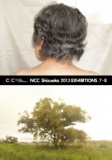 NCC Shizuoka 2013 展覧会企画公募EXHIBITIONS（第4回）