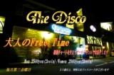 The Disco