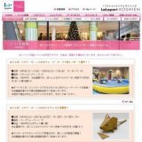 タリーズコーヒー 絵本読み聞かせ会と工作会開催！