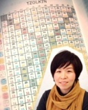 マヤ鑑定®～本当のあなたを知る～ ＠伊勢