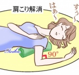 さとう式リンパケア　セルフケア セミナー＜大阪＞ 