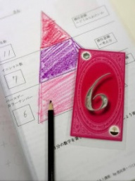 本当の自分を発見♪あなたの強みを発見しませんか?数秘バースデーカラーセラピスト講座