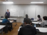 １１月１３日（金）いい会社の法則実行委員会第５６回東京首都圏勉強会のお知らせ