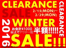 古着市場[MEGATON MARKET] CLEARANCE SALE第2弾!!