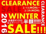 古着市場[MEGATON MARKET] CLEARANCE SALE第2弾!!