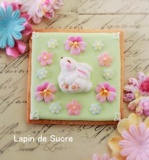 アートクッキー｢イースターバニー」を作りましょう