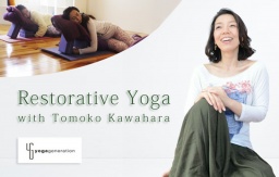 ＜駒沢大学：ヨガクラス＞ 4/21（金）リラクゼーション効果のある『リストラティブヨガ』クラス