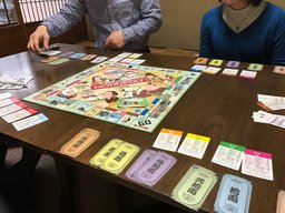 伏見でモノポリーをしよう！　モノポリーナイト in フシミ大学