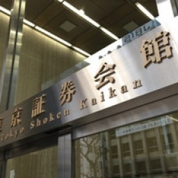 10/16（月）～14：00～16：00　茅場町駅　徒歩1分～ホテルオークラ・レストラン・ニホンバシに...