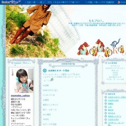 斎藤桃子サイン会