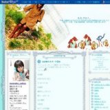 斎藤桃子サイン会