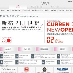 マルイ｜新宿マルイ カレン｜オープン