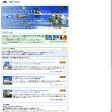 JAL×エクスペディア 優雅な中国ステイキャンペーン