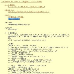 海フェスティバル〜海のめぐみと自然にふれよう！〜