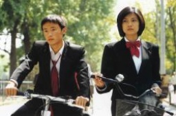 「中国映画の全貌2010」劇場招待券5組10名様にプレゼント!