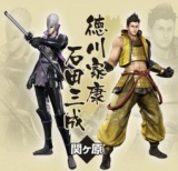 エースJTB「戦国武将ゆかりの地を訪ねて」｜「戦国ＢＡＳＡＲＡ」協働企画