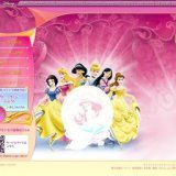 ディズニーオンアイスプリセンスドリーム