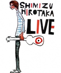 Picture and music possibility of the mixture