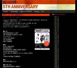 CLAPPER 5th ANNIVERSARY ACOSTIC PARTY