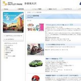 アルケミストライブ