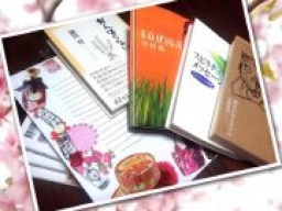 大人サークル【大人女子~BOOK&OTEGAMI~ 】