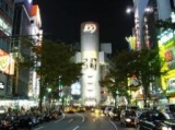 6月30日渋谷で大コン☆街コン！今、話題のメガ合コン！街コンがいよいよ渋谷に到来！