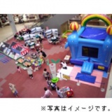 京セラソーラースクエア おひさまフェア