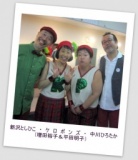 親子で楽しむ「にじいろコンサート」