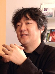 ひこね市民大学講座 特別編 第1講