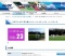 12月7日〜8日 時之栖サッカーフェスティバル ハーフピッチ OVER-23 大会
