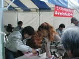 草加ふささら祭り２０１３～ものづくりダイレクトセール～ | 草加ふささらポータル