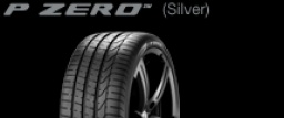 ピレリ　ポルシェ認証タイヤ　P-ZERO