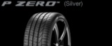 ピレリ　ポルシェ認証タイヤ　P-ZERO
