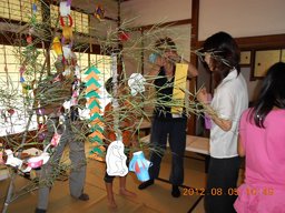 「数方庭祭（すほうていさい）」の切籠（きりこ）に願いを込めて・・・。
