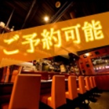 11月8日(土)　19：00～21：00　大宮にて大人の飲み会開催！！女性お一人様参加多数の実績で安心...