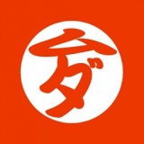 本気のけいどろ大会