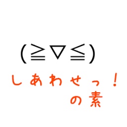 05/19 17:30-20:30♥︎♥︎♥︎♥︎♥︎♥︎恋愛カフェ会♥︎♥︎♥︎♥︎♥︎♥︎