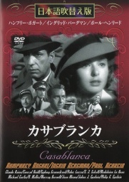 埼玉県平和資料館　１1月映画上映会