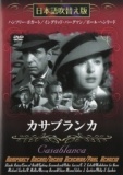 埼玉県平和資料館　１1月映画上映会