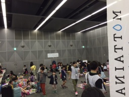 ヨシヅヤ津島本店 キッズフリーマーケット