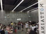ヨシヅヤ津島本店　キッズフリーマーケット