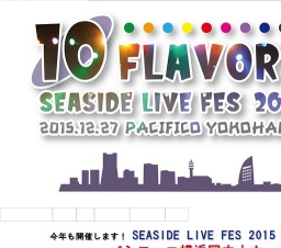 SEASIDE LIVE FES 2015