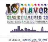 SEASIDE LIVE FES 2015